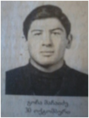 გოჩა მაჩაიძე 1966-27/09/93წწ. გარდ. 27 წლის, სოხუმი, აფხაზეთი წარმ. ზემო სხვავა ამბროლაური